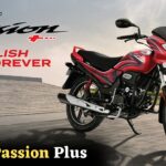 72Km माइलेज वाली बाइक घर लाने का मौका! Hero Passion Plus सिर्फ ₹2628/EMI में, जल्दी करें!