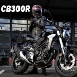 Honda CB300R मात्र ₹13,000 में, शानदार लुक और दमदार परफॉर्मेंस के साथ