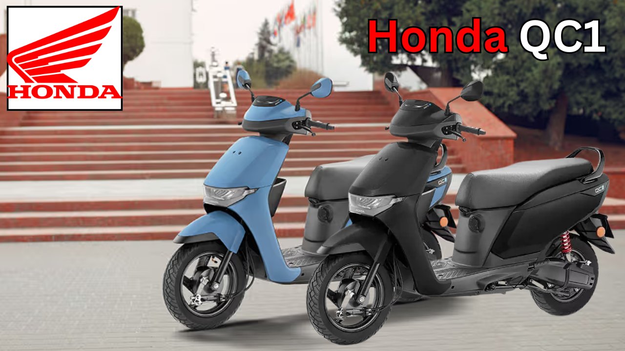 Honda QC1