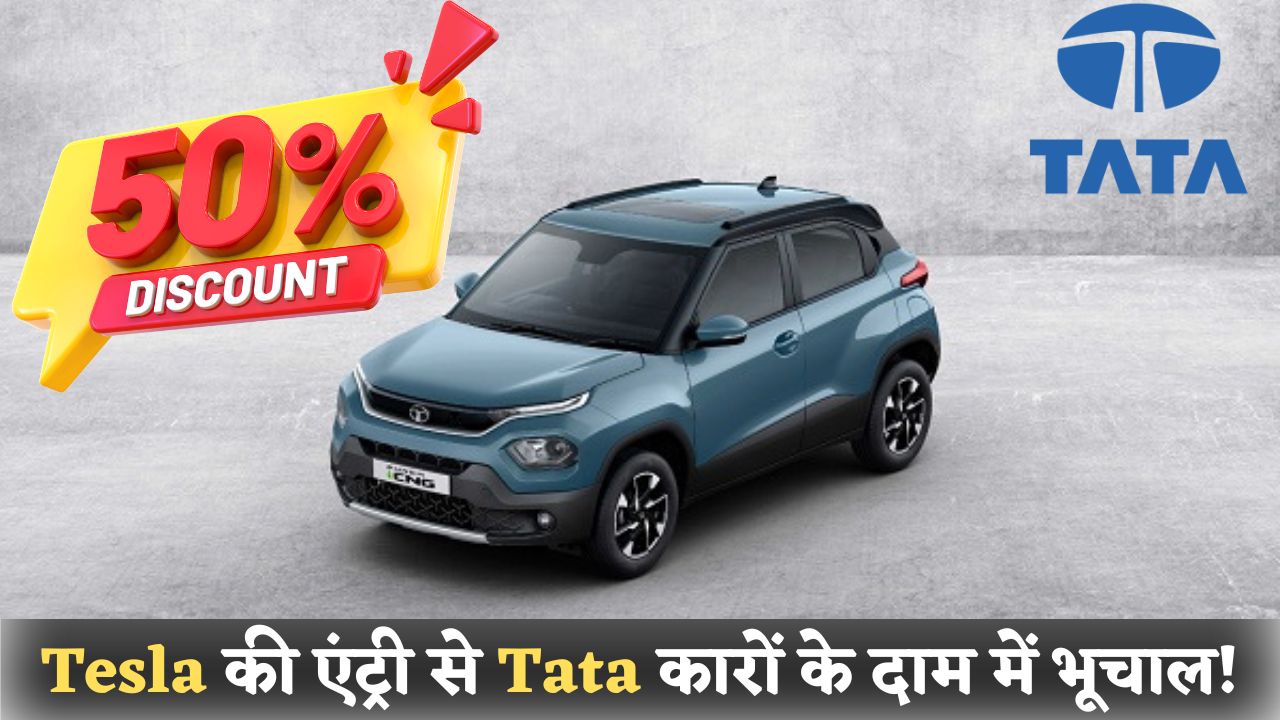 Tata Car off